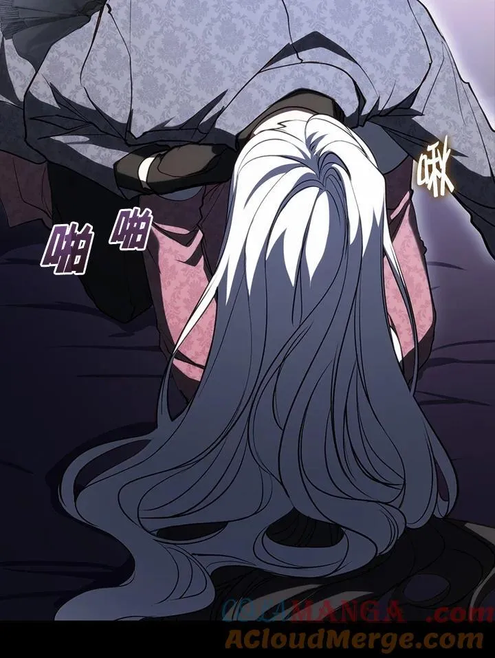 第107话45