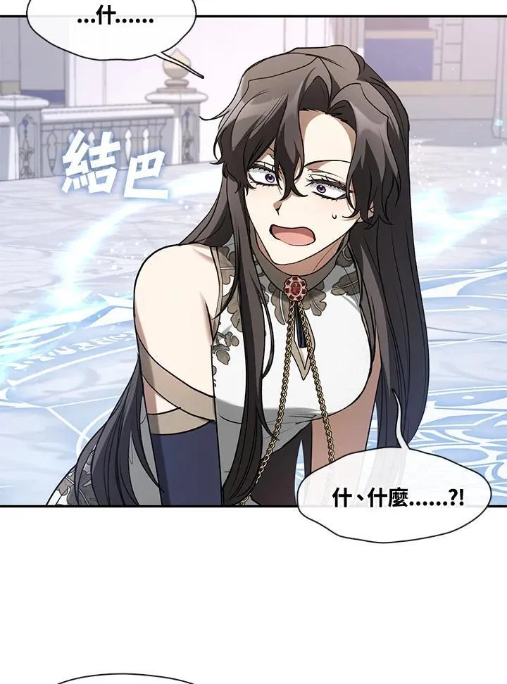 第99话28