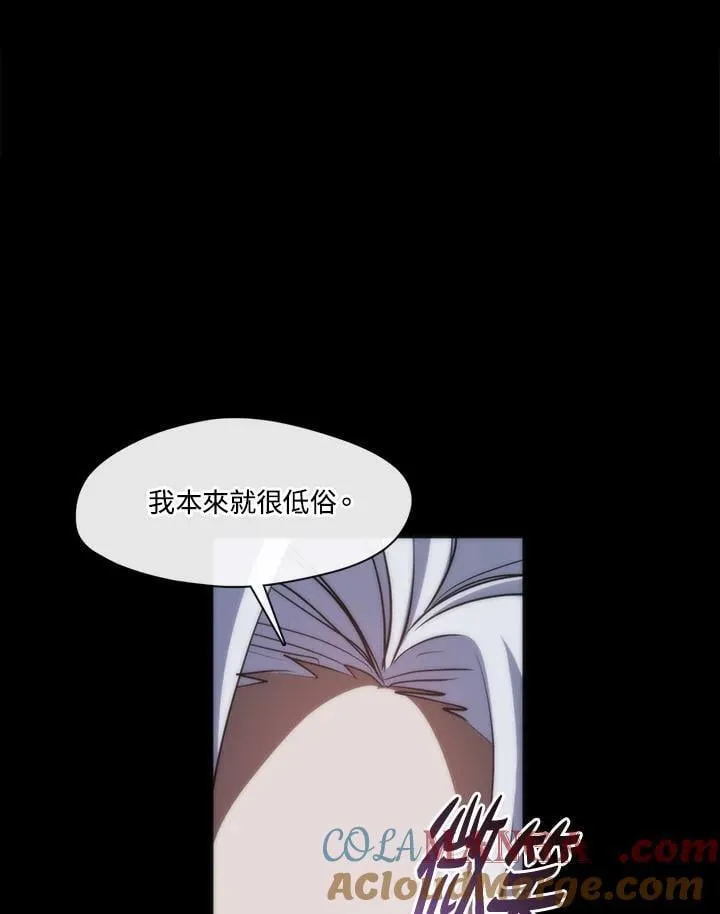 第102话16