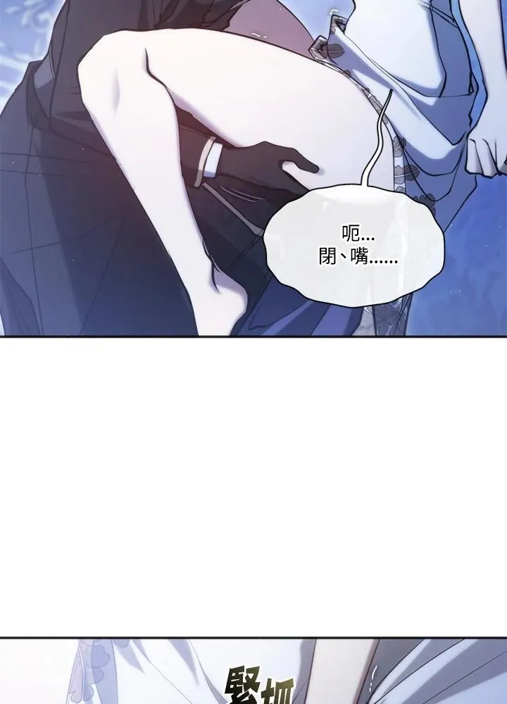 第101话65