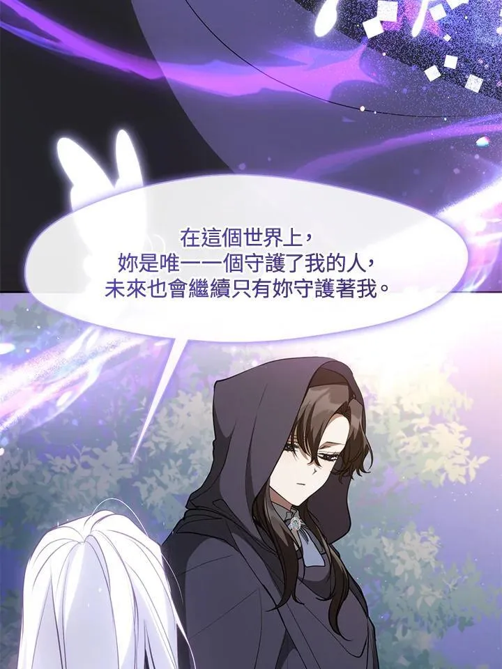 第104话83