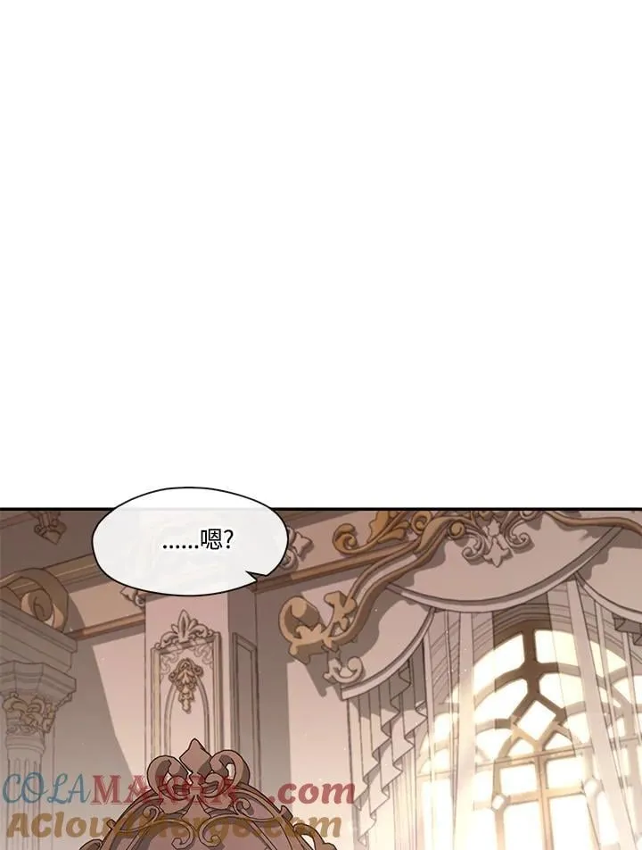第103话21