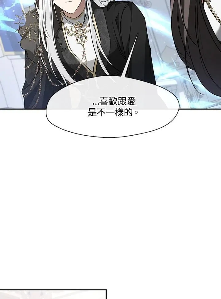 第99话31