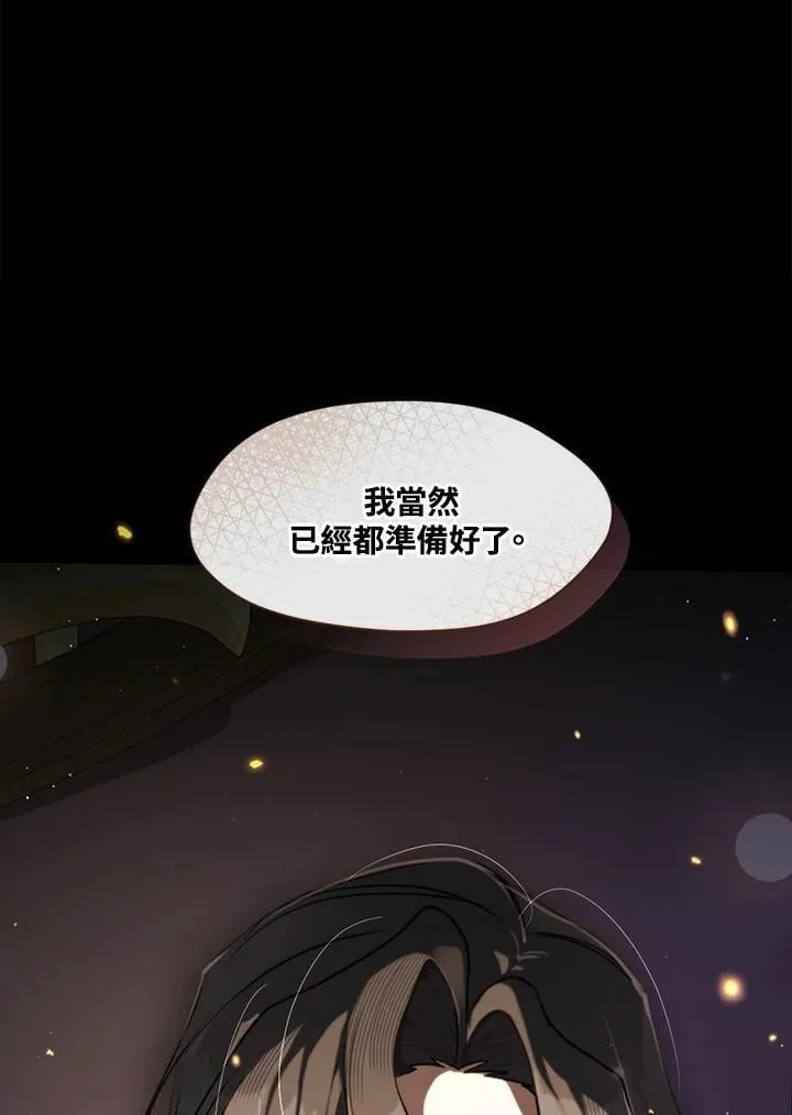 第107话28