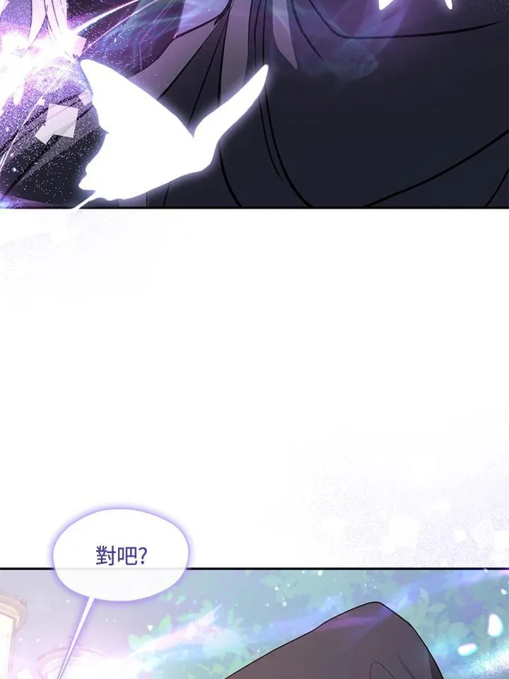 第104话79