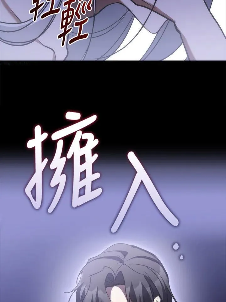 第102话35