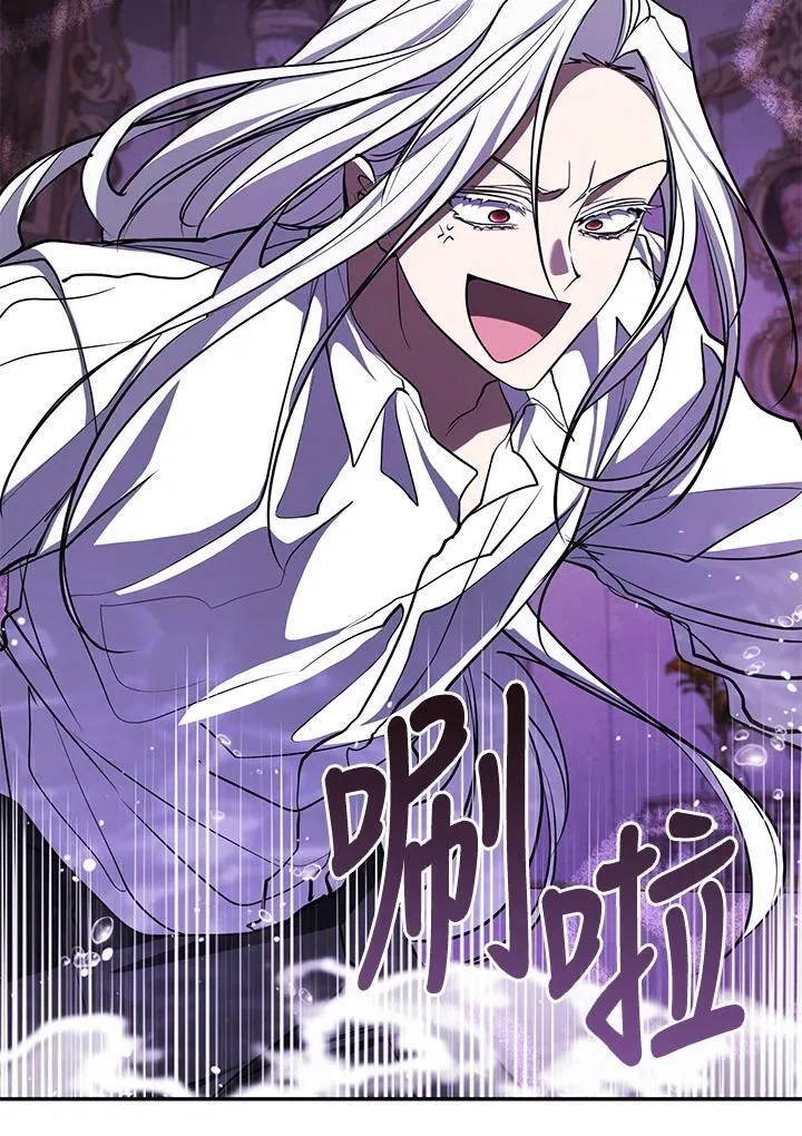 第103话10