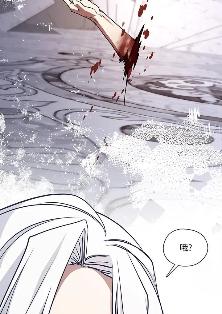 第100话54