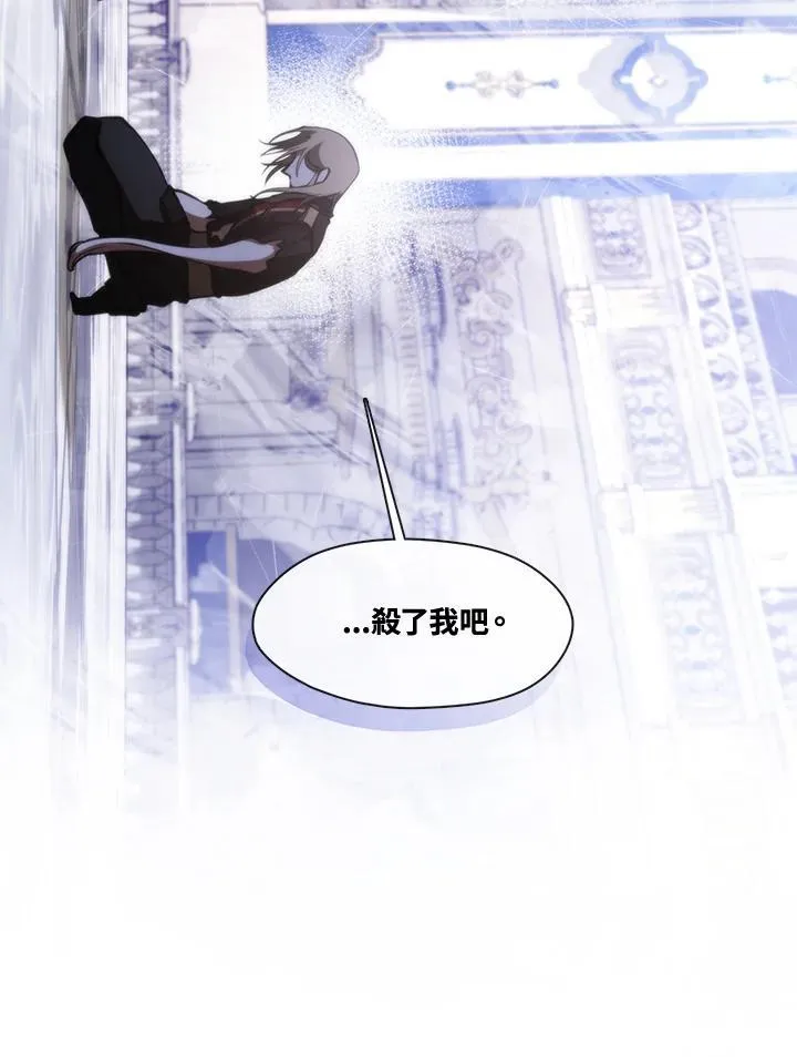 第100话97