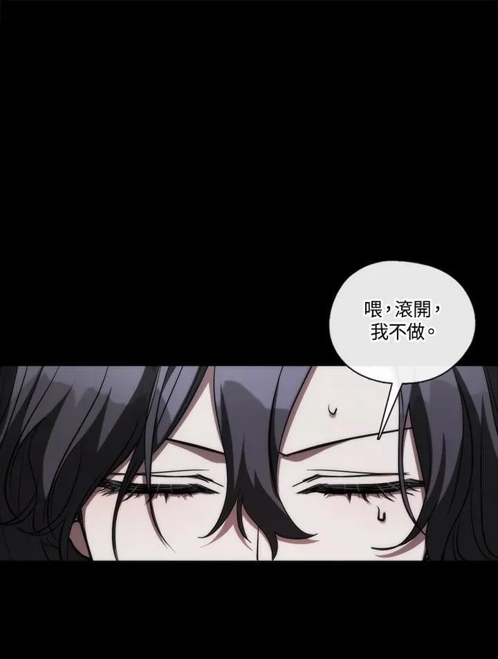 第102话1