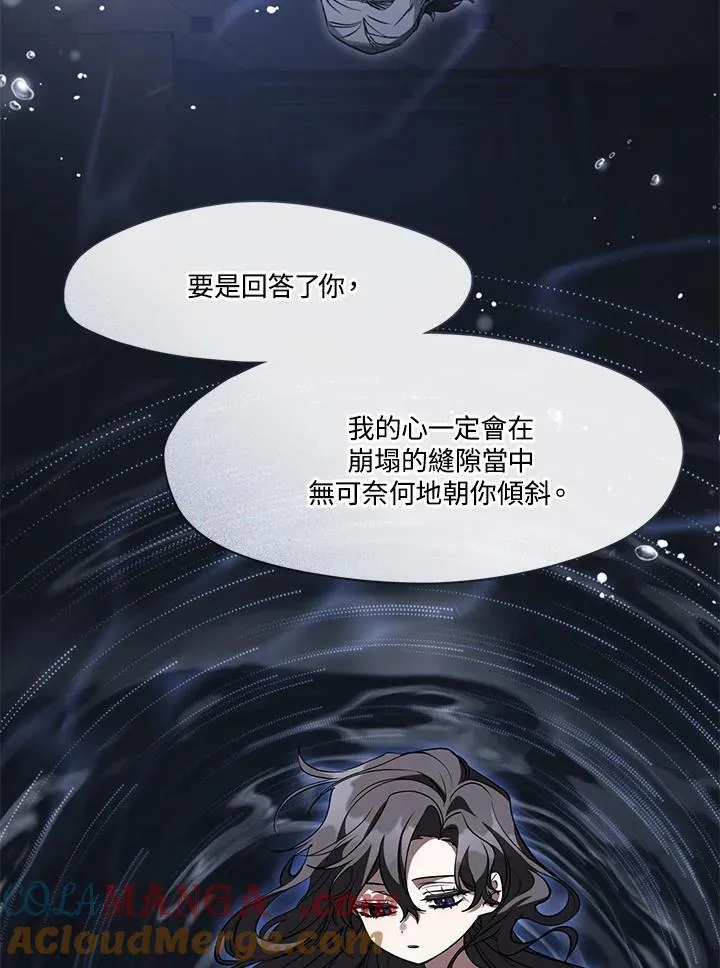 第102话80