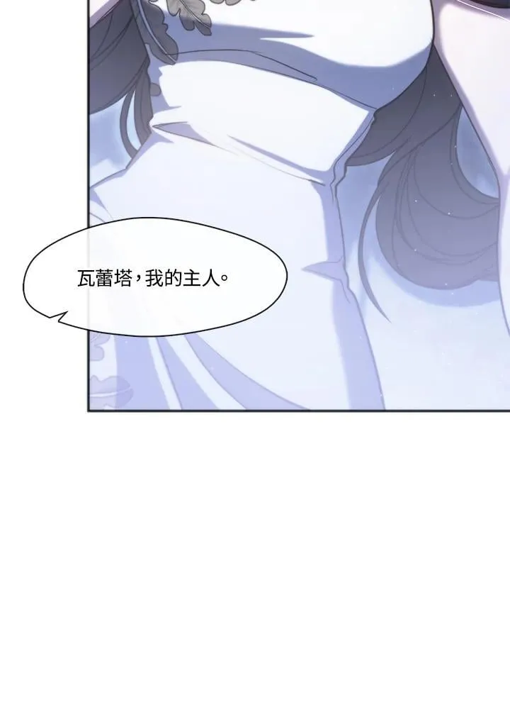 第101话62