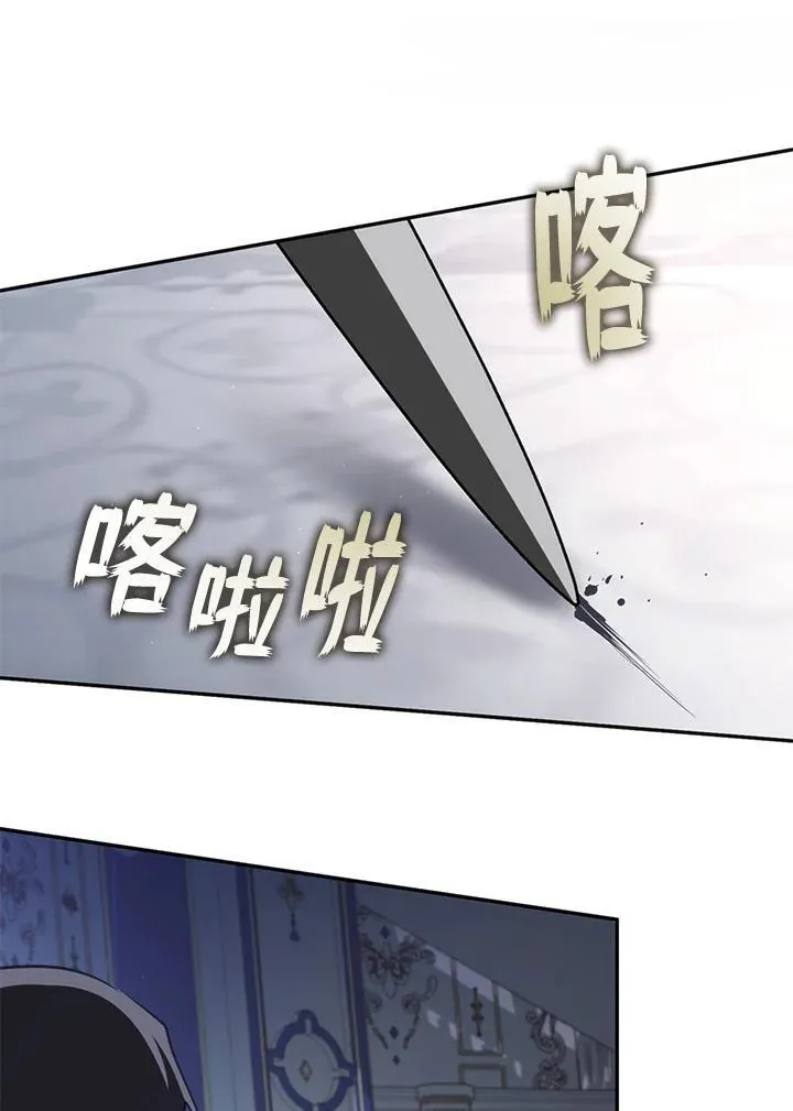 第99话89