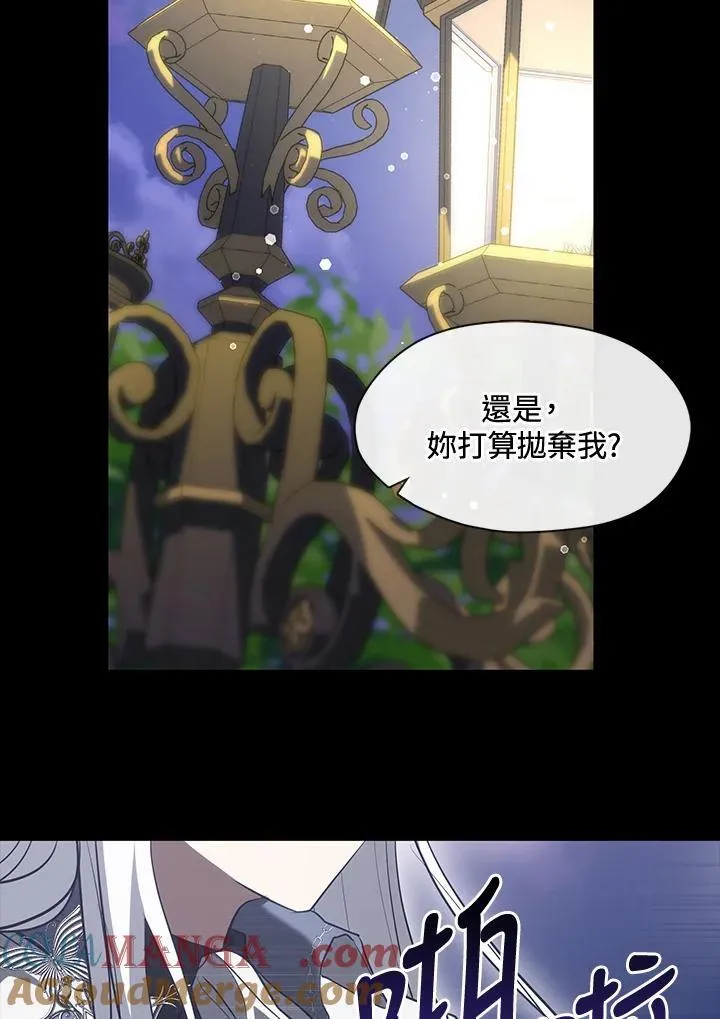 第104话33