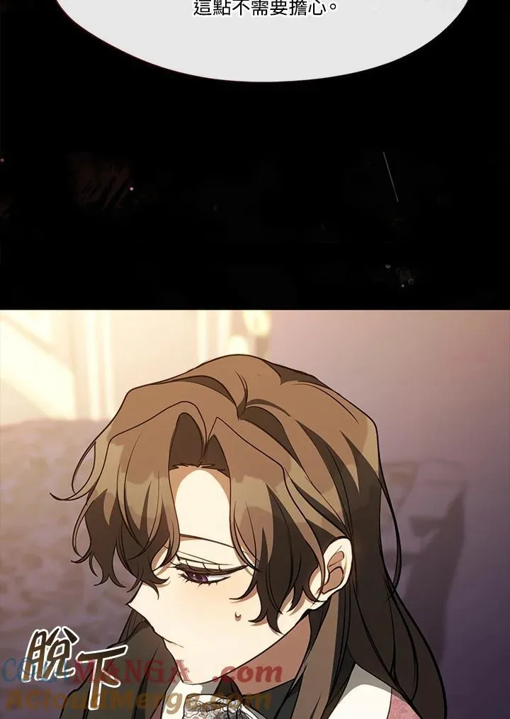 第107话33