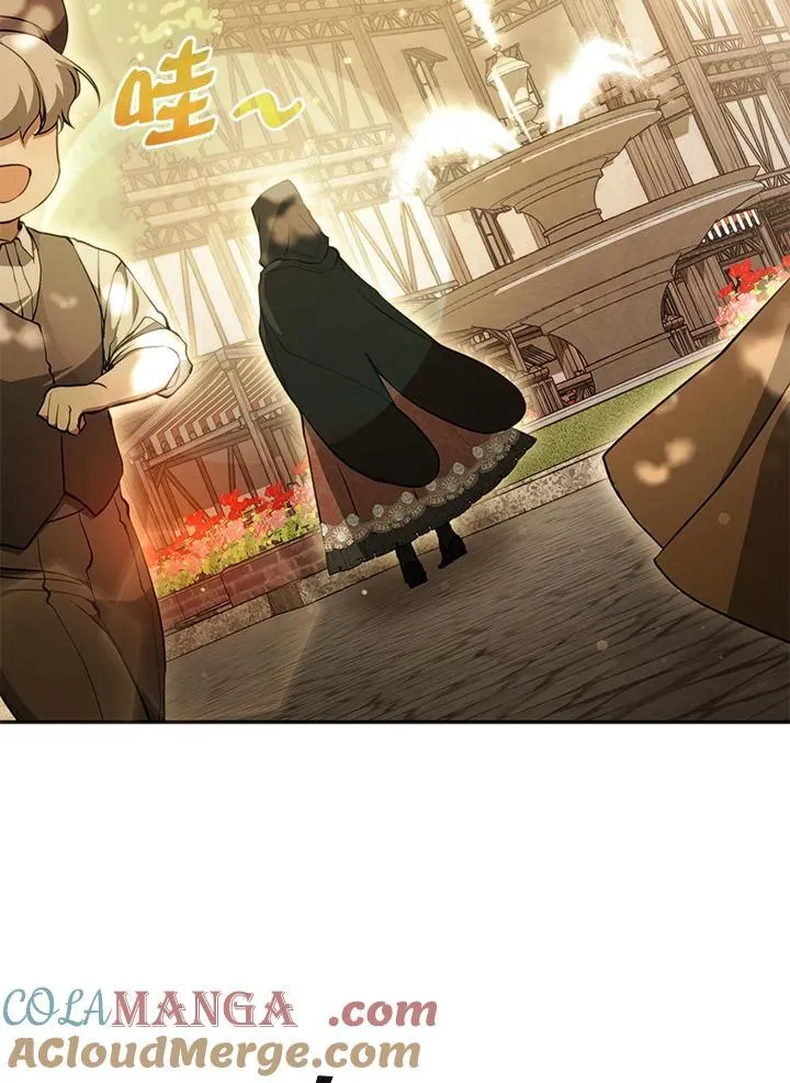 第106话66