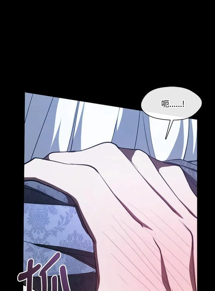 第108话23