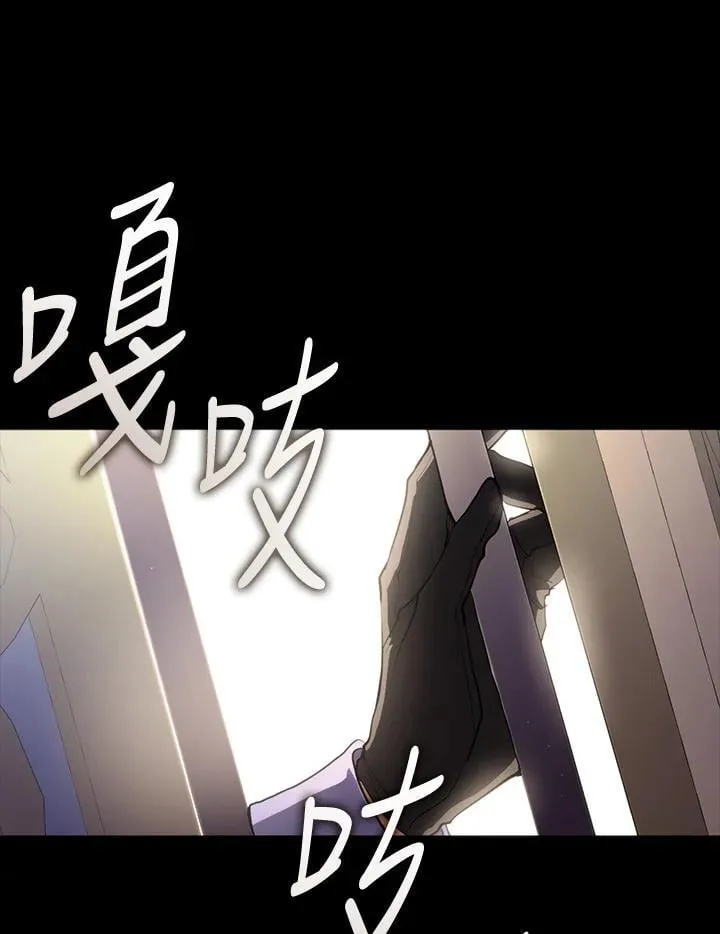 第105话92