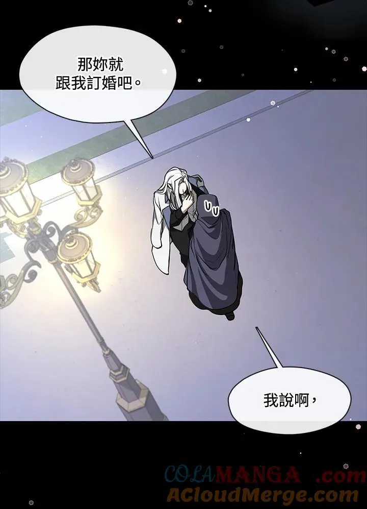 第104话24