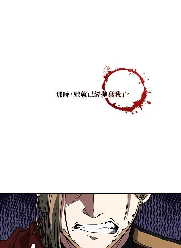 第100话67