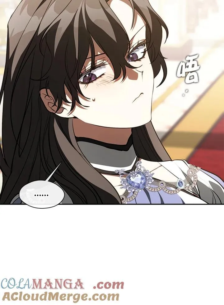 第105话84