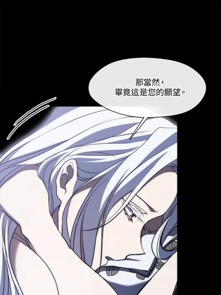 第102话37
