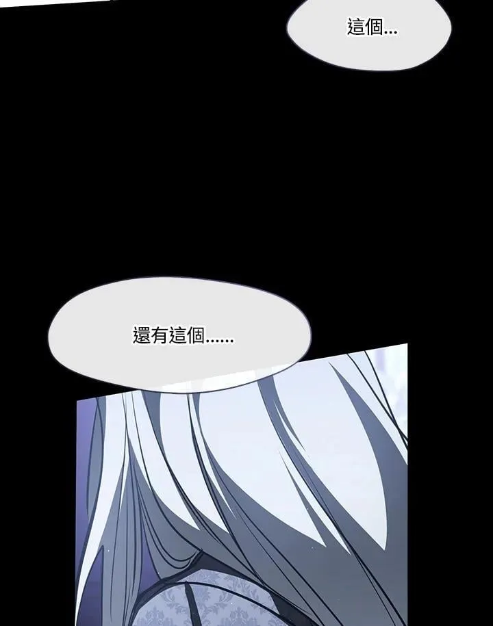 第108话40