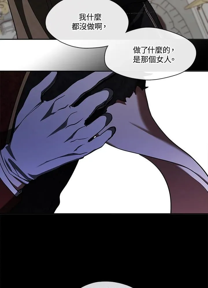 第100话61
