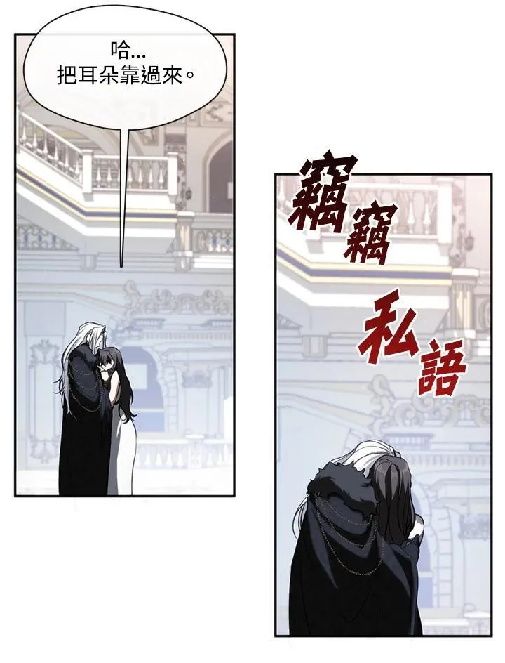 第99话77