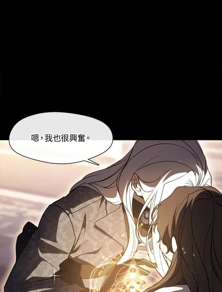 第107话35