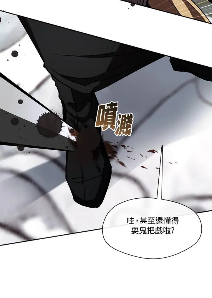 第100话13