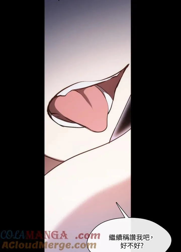 第102话60