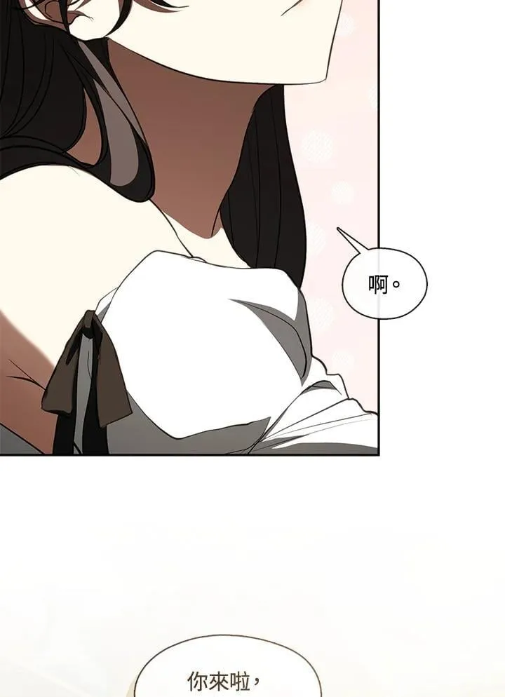 第109话16