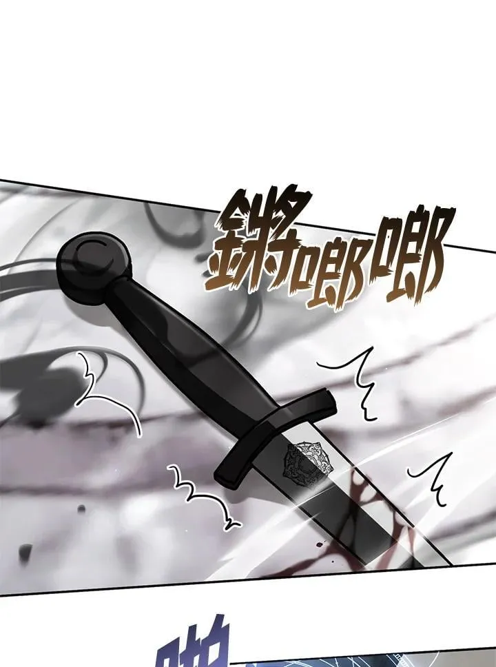 第100话26
