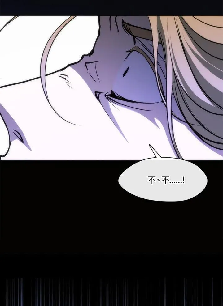 第101话17