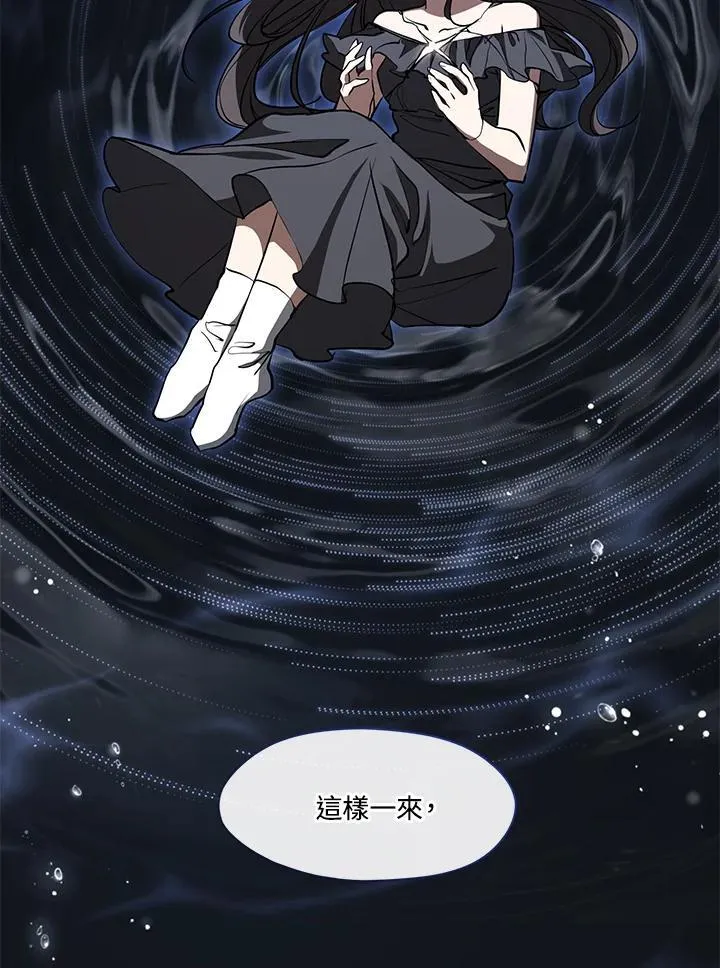 第102话81