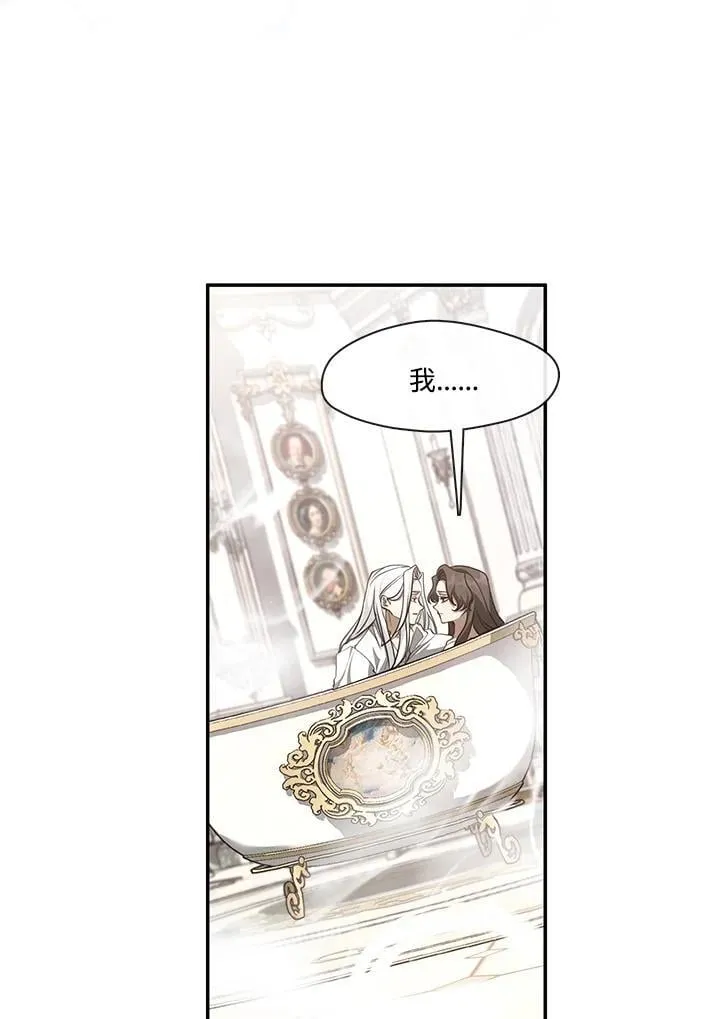 第103话4