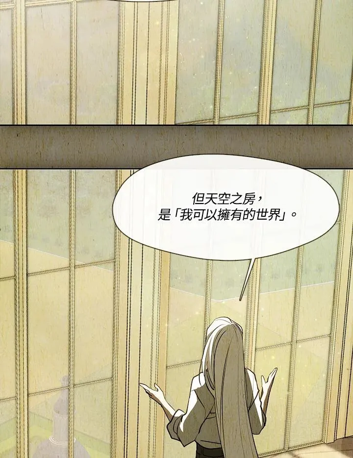 第103话35