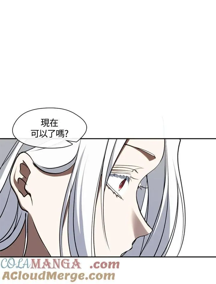 第99话78