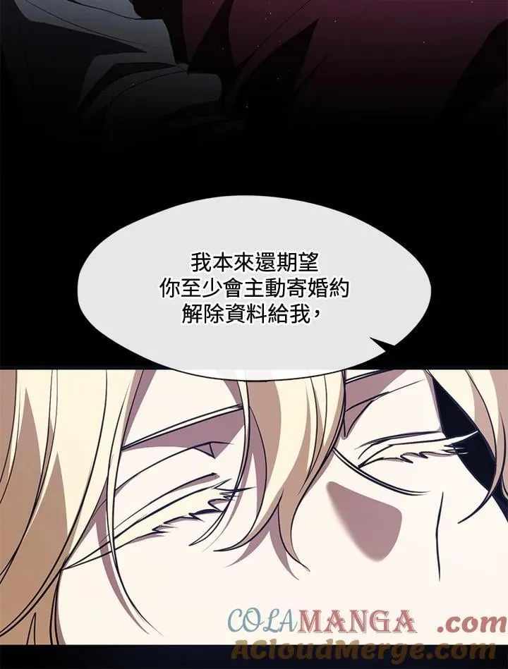 第106话24