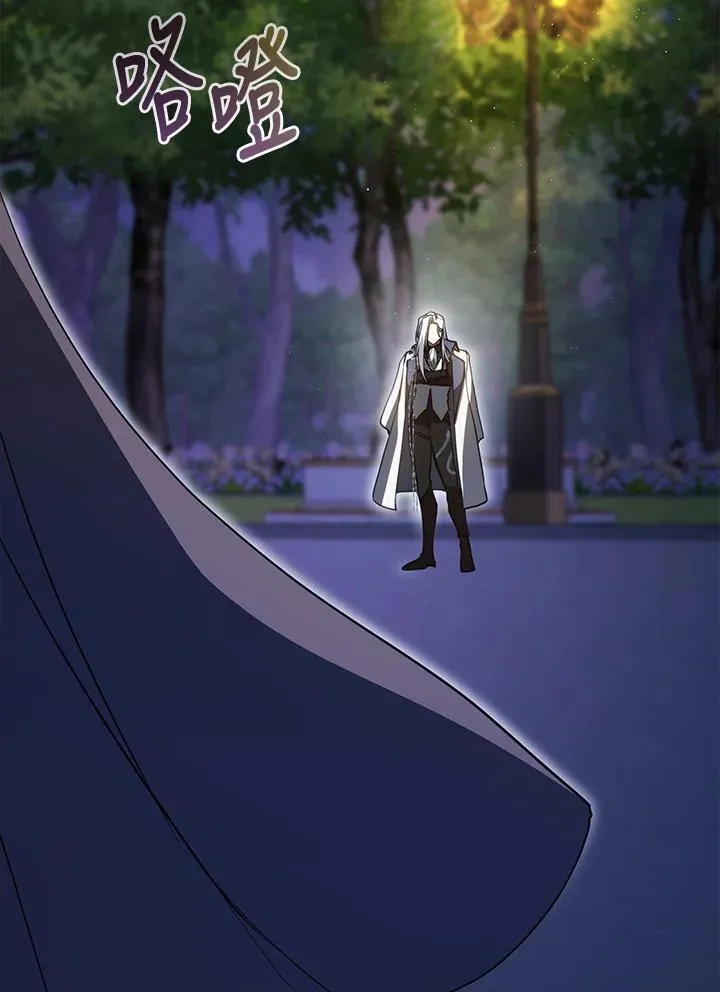 第105话40