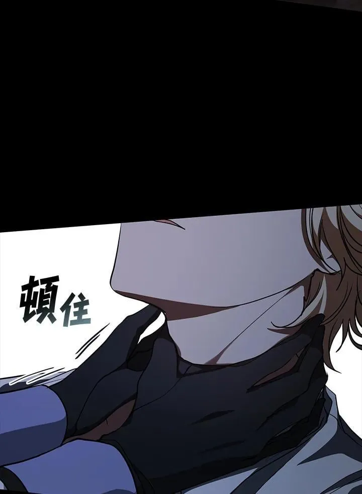 第106话40
