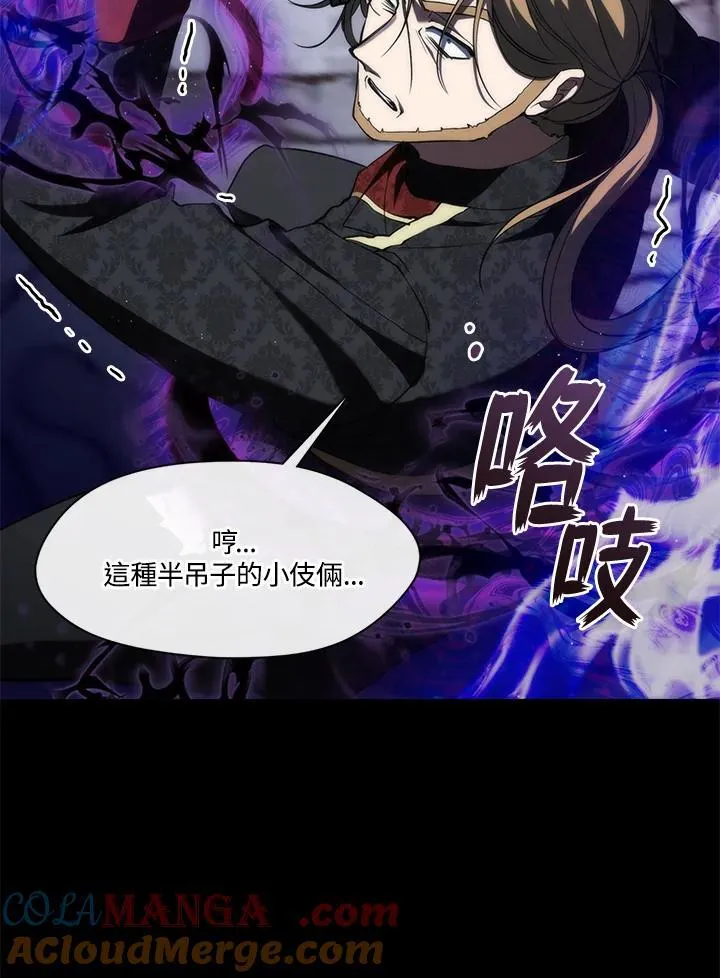 第100话36