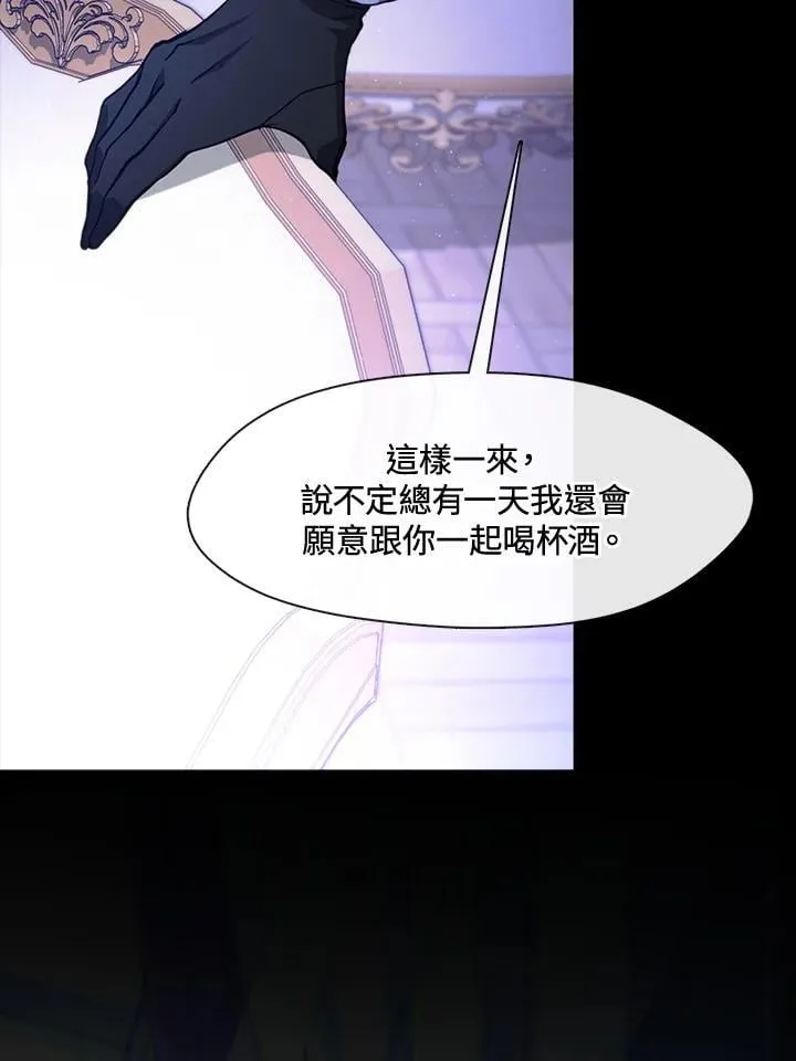 第106话46
