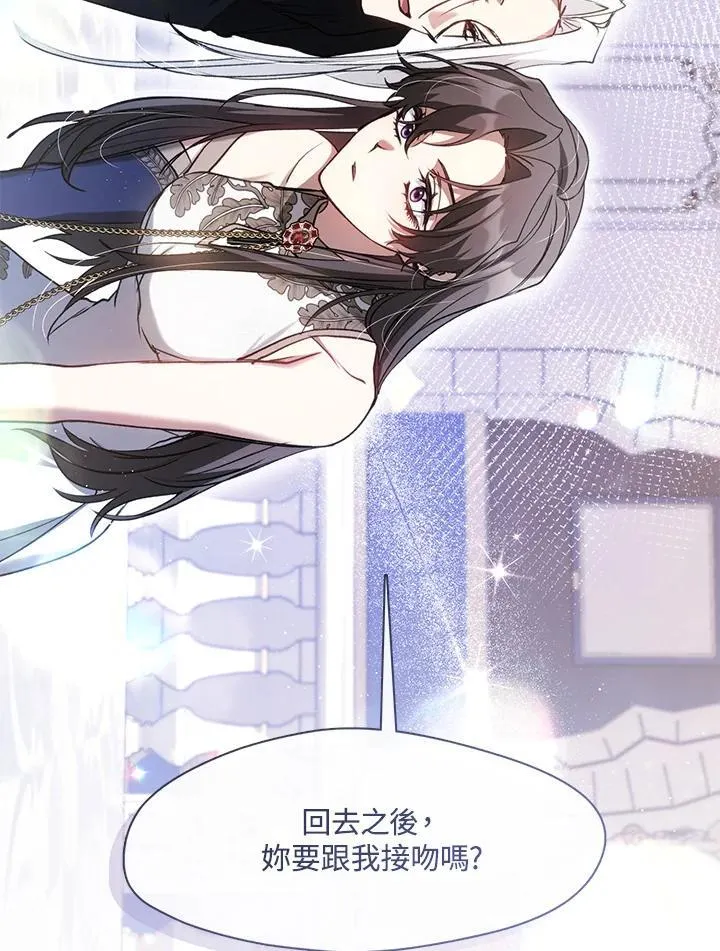 第99话16