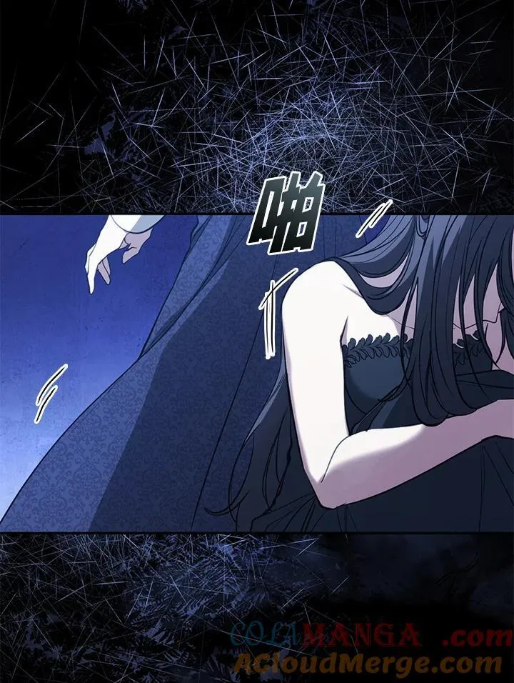 第109话72