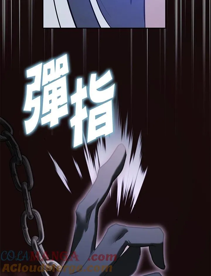 第101话9