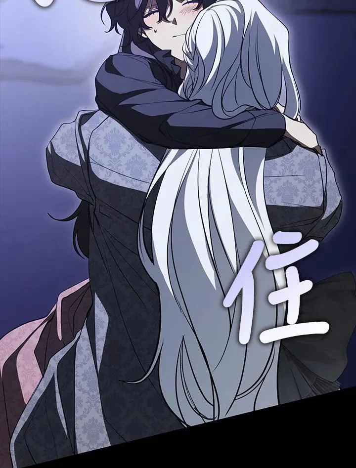 第108话20