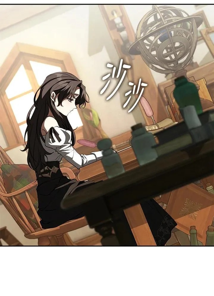 第109话14