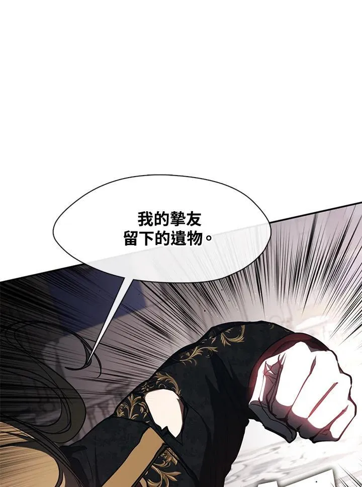 第100话19